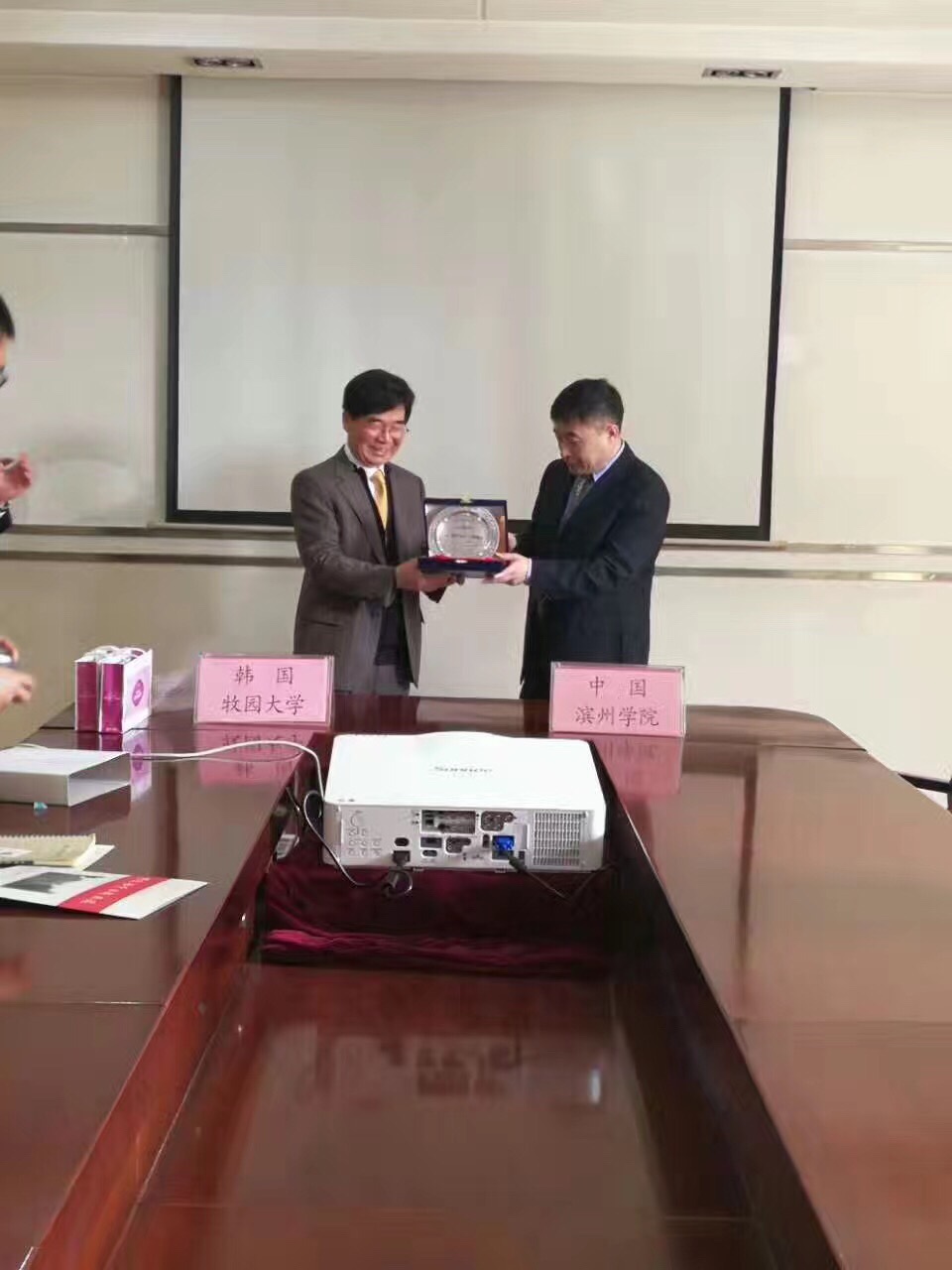 韩国牧园大学代表团访问滨州学院